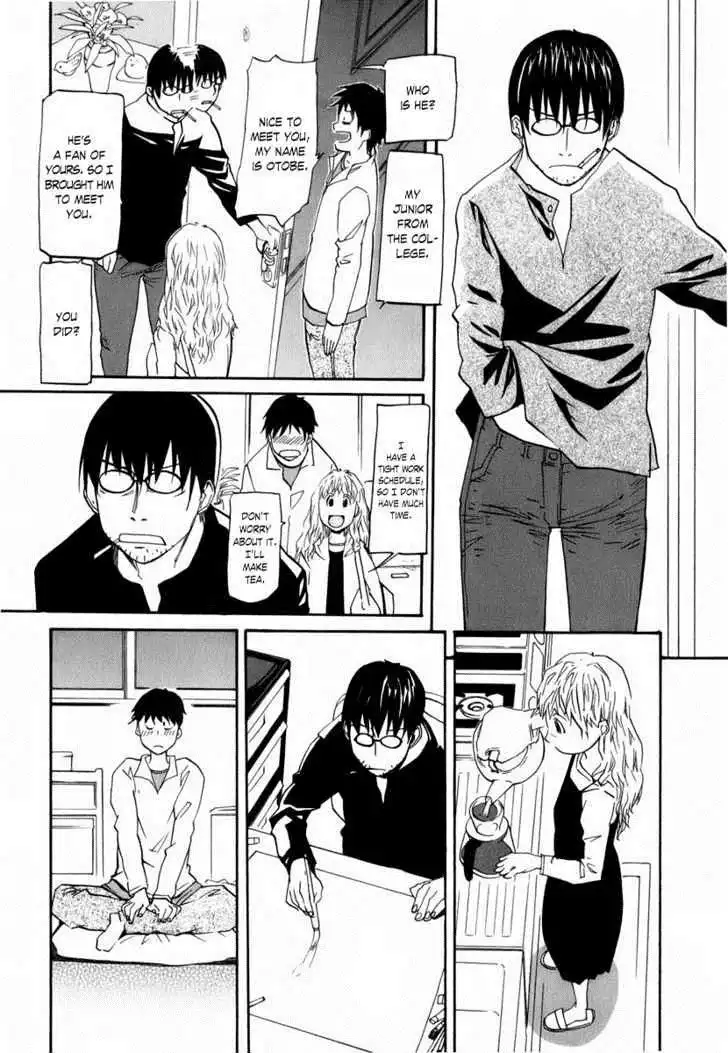 Yume no Atosaki Chapter 1 16